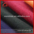 Consinee brand fabulous worsted fabric wool cashmere for winter coat